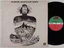FLOWER TRAVELLIN' BAND Satori ATLANTIC LP japan gatefold