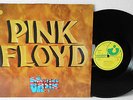 PINK FLOYD - lp Master of Rock Vol. 1 - vinyl Germany 1977 Psychedelic 33rpm 12