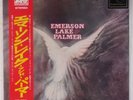 EMERSON LAKE & PALMER: Self Titled JAPAN Audiophile OBI P-10111A NM Vinyl LP