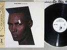 GRACE JONES LIVING MY LIFE ISLAND 25S-122 Japanese Pressing PROMO OBI Vinyl LP