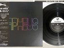 ISAO SUZUKI TRIO BLACK ORPHEUS THREE BLIND MICE TBM-2563 Japan OBI LP