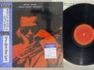 MILES DAVIS QUINTET ROUND ABOUT MIDNIGHT CBS/SONY 28AP 2831 Japan OBI LP