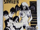 Samhain   Unholy Passion Vinyl LP  Hell Bent Music PL9-05   EXC/VGC