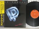 DEEP PURPLE PERFECT STRANGERS POLYDOR 25MM 0401 Japanese Pressing OBI Vinyl LP