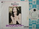 PROMO WHITE LABEL / MADONNA LIKE A PRAYER / 7INCH