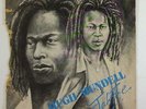 Hugh Mundell 