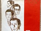 Golden Boys- S/T LP OG BRAZIL 1969 Psych Pop w. 'Berimbau' Jovem Guarda Bossa