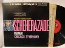 Rimsky Korsakoff Scheheazade Reiner RCA LSC-2446 Shaded Dog 7S/10S TAS