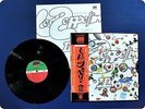 LED ZEPPELIN Led Zeppelin III P10106 OBI LP EK4205