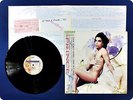 PRINCE Lovesexy P13652 OBI LP Ek7004