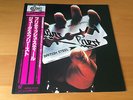 LP JUDAS PRIEST BRITISH STEEL JAPAN OBI
