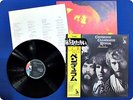 CREEDENCE CLEARWATER REVIVAL PENDULUM LP80166 OBI LP EA7210