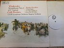 ASD 2490 Tchaikovsky Symphony No. 2 'Little Russian' / Svetlanov TEST PRESSINGS