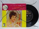 CONNIE FRANCIS SINGS CANZONE VOL 2 JAPAN RARE EP 1963