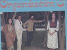 lp-ORGANISATION C-VIENS ROULER-VOCAL FRENCH JAZZ FUNK 1978-CANADA