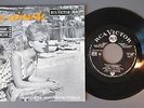 Rare soundtrack 