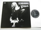 Scorpions ?– In Trance LP  Near Mint
