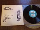 EWAN MACCOLL-ISLA CAMERON- STILL I LOVE HIM 1957 10