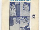 HEAR - SQUARE SET - THAT'S WHAT I WANT - RODA 1967  MOD 1ST ISSUE EX