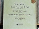 Schubert: Trio No.1 - David Oistrakh Trio **UK First Columbia SAX 2281 ED1 LP**