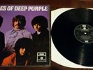 Deep Purple Shades Of Deep Purple EMI Parlophone PCS 7055 lp England