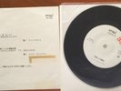 LED ZEPPELIN Stairway To Heaven c/w Mandolay JAPAN DJ PROMO 33 EP YPS-010 RARE