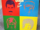 QUEEN Hot Space 1981 Elektra White Label Promo LP w/ Press Kit RARE David Bowie