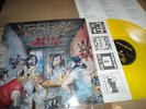 RARE CROSSOVER LP VERBAL ABUSE Rocks Your Liver YELLOW WBR 1986  ENGLISH DOGS