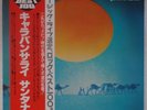 SANTANA: Caravanserai JAPAN Sony 25AP 817 OBI SUPERB  NM Vinyl LP Rare