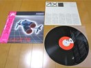 SUPER XEVIOUS 12EP 1984 JAPAN OBI HARUOMI HOSONO GAME