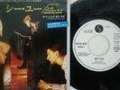 DEPECHE MODE/See You RARE JAPAN Orig PROMO 7