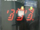 THE POLICE - GHOST IN THE MACHINE - 1981 MINT SEALED ROCK VINYL LP