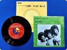 MARTHA & THE VANDELLAS THIRD FINGER LEFT HAND JET1761 EP wv0705