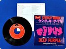 DEEP PURPLE HARD ROAD DP1608 EP wv0741