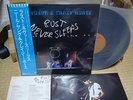 Neil Young & Crazy Horse / Rust Never Sleeps, Japan LP, Low Sale