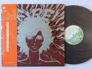 TOP JAPAN PSYCH AVANT Eiko Mizuno FIRE ALM LP W OBI INSERT PoKoRa JA caesar