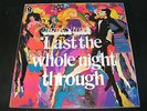 JAMES LAST Last The Whole Night Trough / 70s UK 6 LP BOX WRC POLYDOR SM 184/189