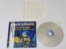 Iron Maiden - Laser Disc : Live After Death (Japan) / 96LS-2004