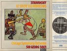 SXL 6691 SOLTI/CSO stravinsky le sacre du printemps uk decca 1974 LP EX/VG+