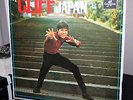 CLIFF RICHARD.  