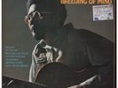 O'DONEL LEVY Breeding Of Mind LP 10 Track Sleeve Has Sticker On Front (pleo21) U