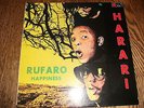 Harari Rufaro Original Sun Records LP GL 1874