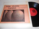 pnk floyd  tampa  cbm  king kong label  no tmoq  rare pink lp