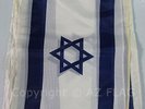 GUIRLANDE 12 mètres 20 DRAPEAUX ISRAËL 45x30 cm - DRAPEAU ISRAÉLIEN 30 x 45 cm -