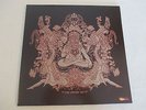 VINYL - Arc Of Ascent ?– The Higher Key - CR 004 - ltd. DIE HARD VERSION - MINT
