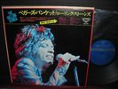 Rolling Stones Beggars Banquet Japan Orig. LP BIG OBI INSERT NM