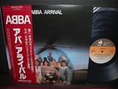 ABBA Arrival Japan Rare LP CRIMSON OBI INSERT NM