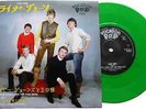DAVIE JONES & THE KING BEES - 