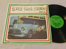 Soul Artists - East Side Story Vol 4 LP - Trojan - LP-2004 - Rare Soul