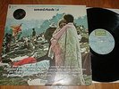 WOODSTOCK Orig 1970 3-LP set CSN&Y Who JIMI HENDRIX Joe Cocker SANTANA VG++